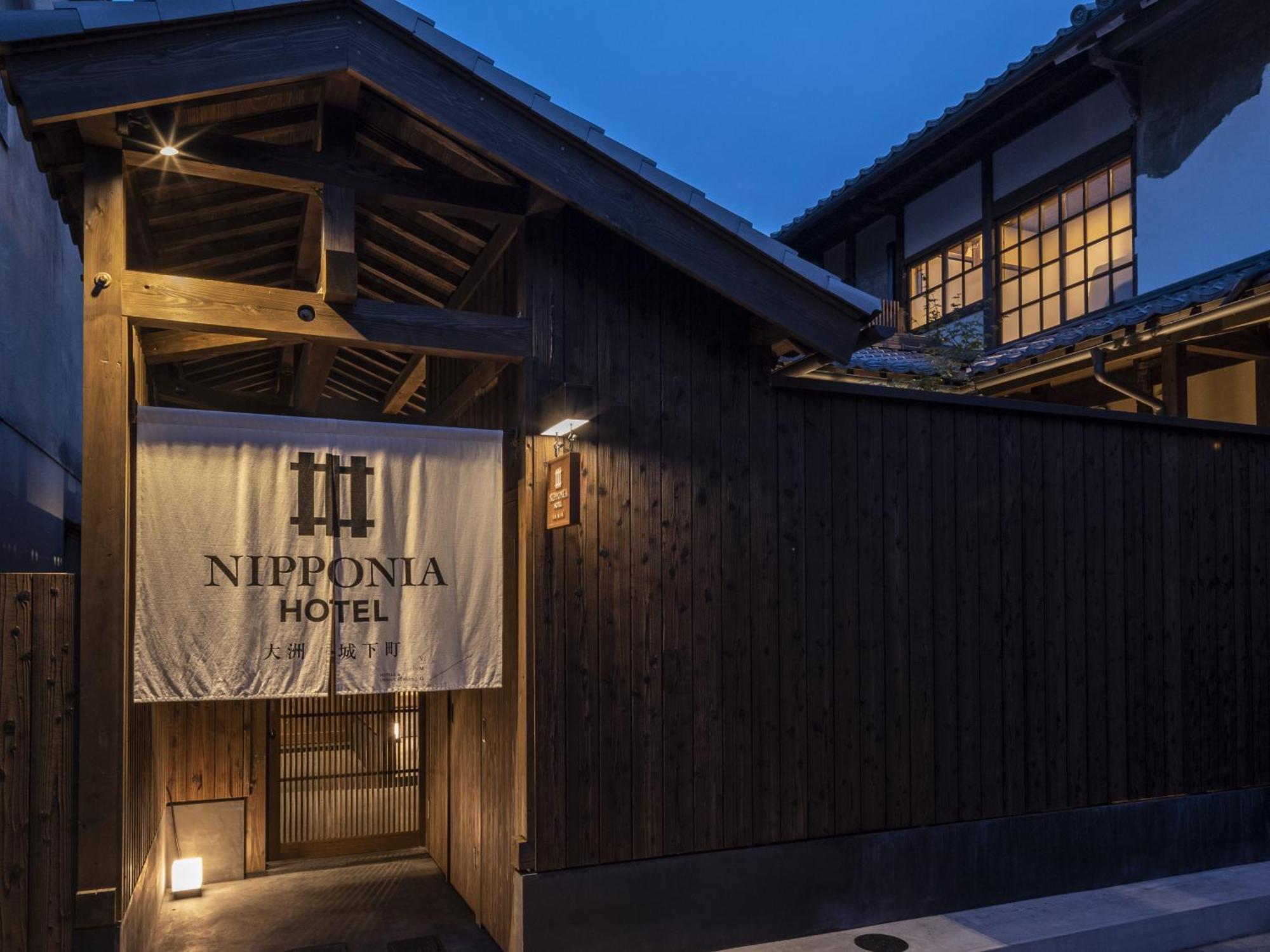 NIPPONIA HOTEL Ozu Castle Town Zewnętrze zdjęcie